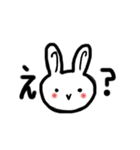 うさぎーにょ（個別スタンプ：10）
