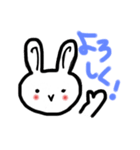 うさぎーにょ（個別スタンプ：11）