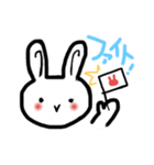 うさぎーにょ（個別スタンプ：14）