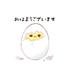 ヒヨコ大好き親鳥さん（個別スタンプ：1）