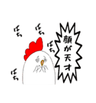 ヒヨコ大好き親鳥さん（個別スタンプ：2）