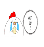 ヒヨコ大好き親鳥さん（個別スタンプ：5）