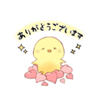 ヒヨコ大好き親鳥さん（個別スタンプ：7）
