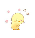 ヒヨコ大好き親鳥さん（個別スタンプ：8）