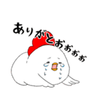 ヒヨコ大好き親鳥さん（個別スタンプ：9）