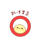 ヒヨコ大好き親鳥さん（個別スタンプ：12）