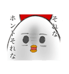 ヒヨコ大好き親鳥さん（個別スタンプ：14）