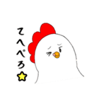 ヒヨコ大好き親鳥さん（個別スタンプ：15）