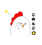 ヒヨコ大好き親鳥さん（個別スタンプ：16）