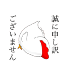 ヒヨコ大好き親鳥さん（個別スタンプ：18）