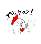 ヒヨコ大好き親鳥さん（個別スタンプ：20）
