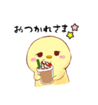 ヒヨコ大好き親鳥さん（個別スタンプ：22）