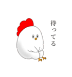 ヒヨコ大好き親鳥さん（個別スタンプ：24）