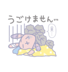 べりぃたんはしんどい！（個別スタンプ：5）