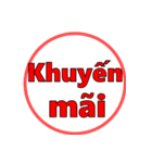 ベトナム語版の仕事印鑑（個別スタンプ：8）