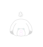 しろシーズー（個別スタンプ：1）