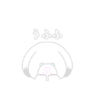 しろシーズー（個別スタンプ：3）