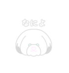 しろシーズー（個別スタンプ：5）