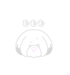 しろシーズー（個別スタンプ：10）