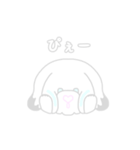 しろシーズー（個別スタンプ：12）