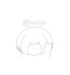しろシーズー（個別スタンプ：17）