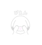 しろシーズー（個別スタンプ：19）