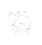 しろシーズー（個別スタンプ：20）