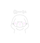 しろシーズー（個別スタンプ：21）