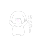 しろシーズー（個別スタンプ：33）