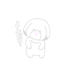 しろシーズー（個別スタンプ：36）