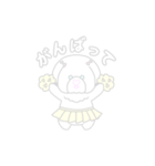 しろシーズー（個別スタンプ：38）