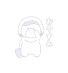しろシーズー（個別スタンプ：39）