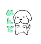 時遊人の犬スタンプVer1（個別スタンプ：1）