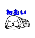 時遊人の犬スタンプVer1（個別スタンプ：3）