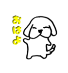 時遊人の犬スタンプVer1（個別スタンプ：7）