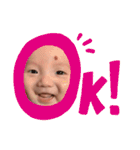 碧翔くんの日常会話★（個別スタンプ：3）