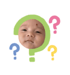 碧翔くんの日常会話★（個別スタンプ：12）