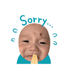 碧翔くんの日常会話★（個別スタンプ：14）