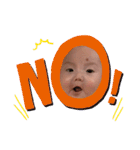 碧翔くんの日常会話★（個別スタンプ：16）
