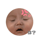 碧翔くんの日常会話★（個別スタンプ：18）