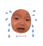 碧翔くんの日常会話★（個別スタンプ：20）