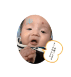 碧翔くんの日常会話★（個別スタンプ：24）