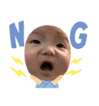 碧翔くんの日常会話★（個別スタンプ：26）