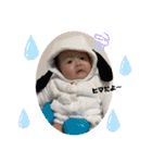 碧翔くんの日常会話★（個別スタンプ：28）