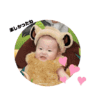 碧翔くんの日常会話★（個別スタンプ：30）