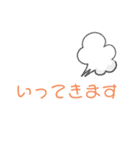 ポー友の会 日常会話（個別スタンプ：9）