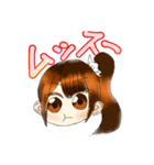 WAKAちゃん（個別スタンプ：1）