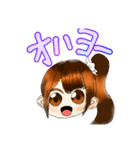 WAKAちゃん（個別スタンプ：2）