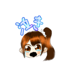 WAKAちゃん（個別スタンプ：3）
