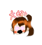 WAKAちゃん（個別スタンプ：5）